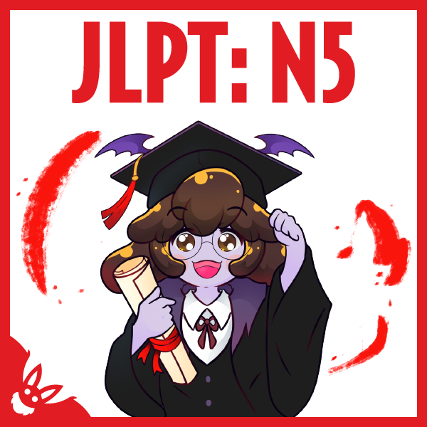 PORTADA_JLPT N5