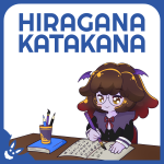 Hiragana y Katakana