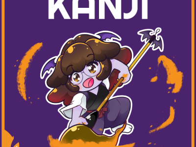 Taller de Kanji Taller de Kanji