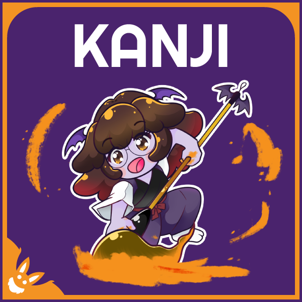 kanji blanco